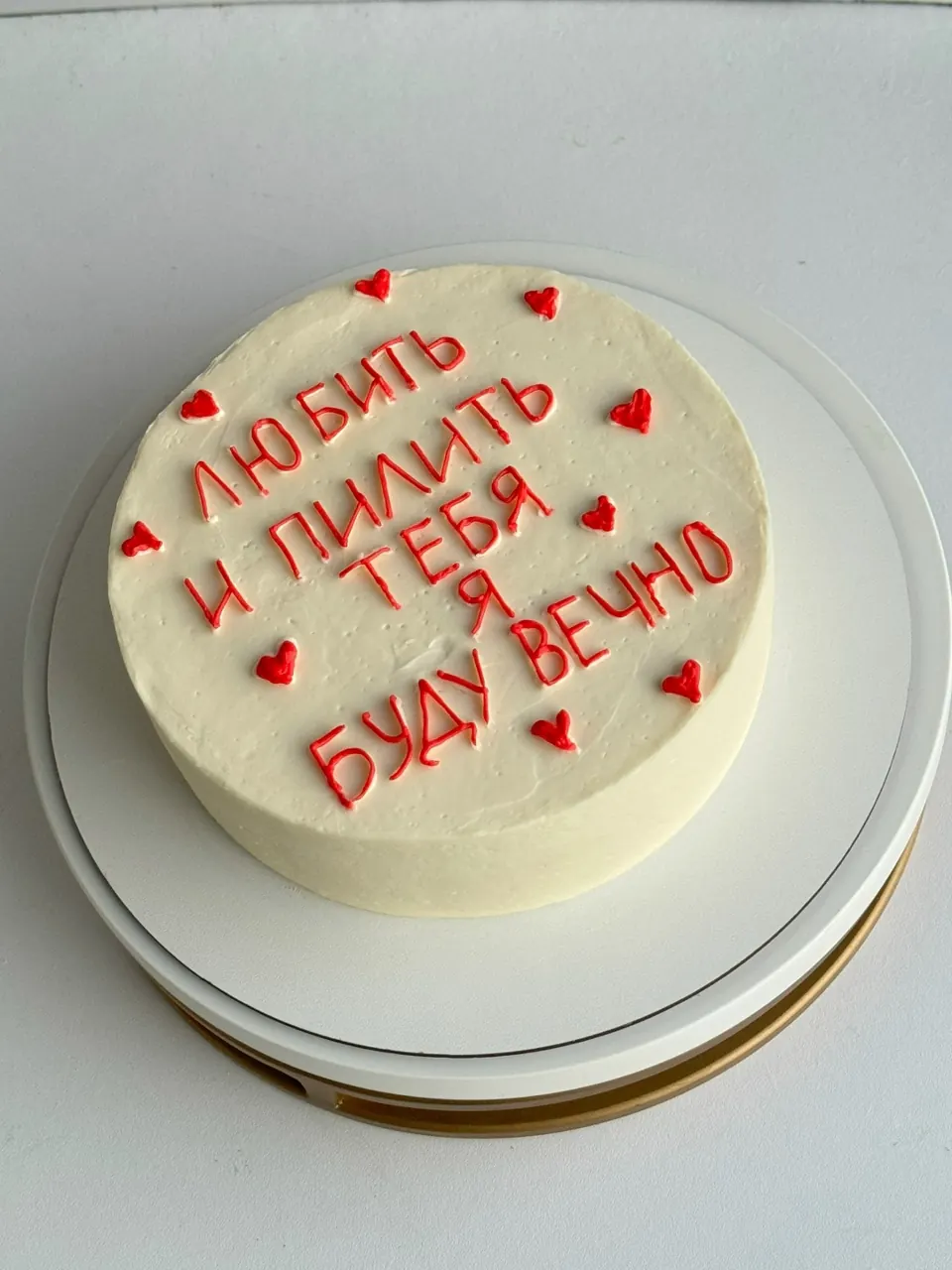 Бенто с признанием — Бенто-торты на заказ, Петергоф, Стрельна, Ломоносов, Amor Cake